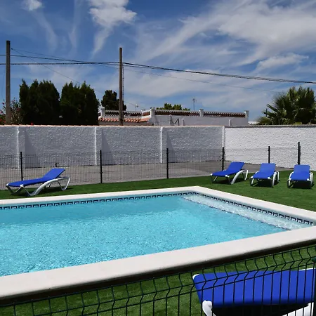 ゲストハウス Alma